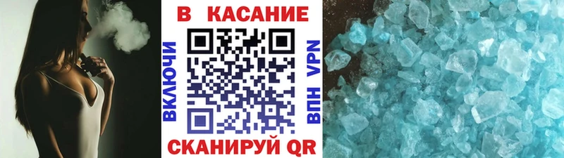 Наркошоп купить ГАШ  Героин  Кокаин  Меф  Конопля  A-PVP  Бокситогорск