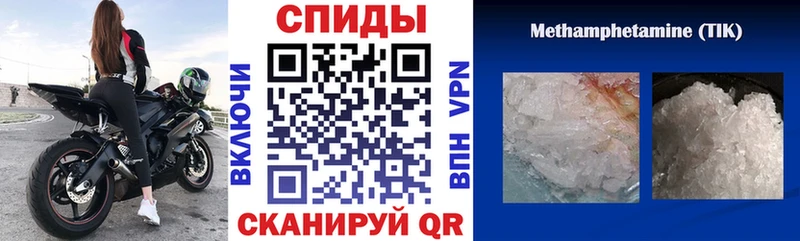 Купить где  Бокситогорск  Амфетамин 98% 