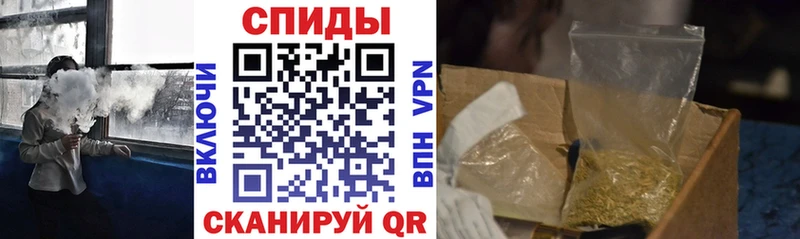 Купить  Бокситогорск  БУТИРАТ бутандиол 