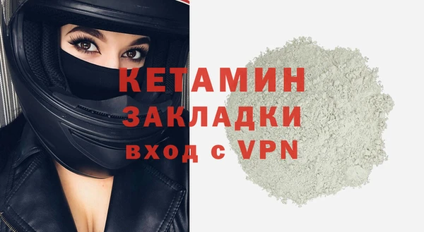 ешки Инсар