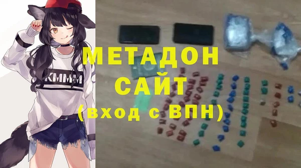 ешки Инсар