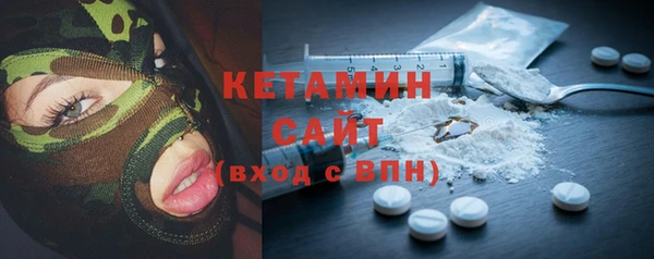 круглые Инта