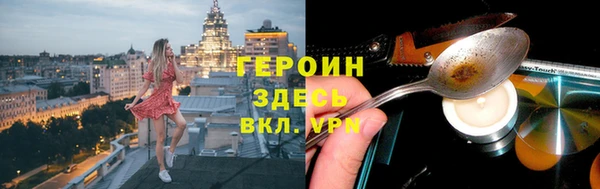 ешки Инсар