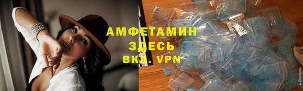 круглые Инта