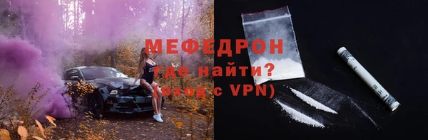 круглые Инта