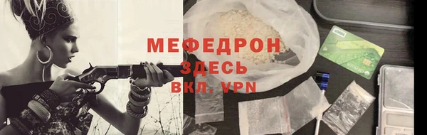 круглые Инта