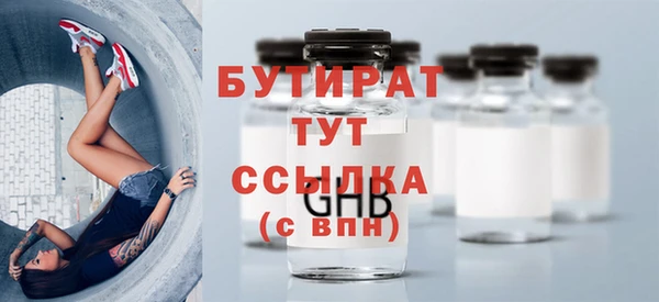 ешки Инсар
