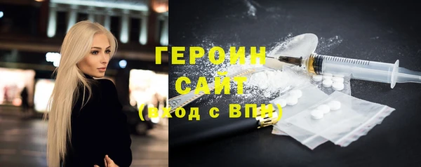 ешки Инсар