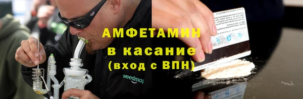 круглые Инта