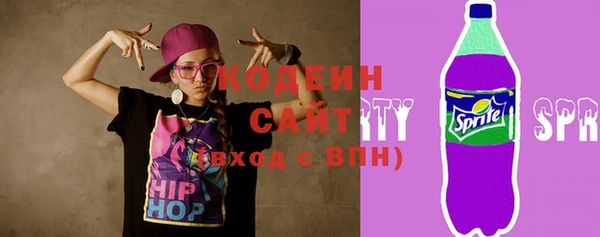 круглые Инта