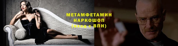 ешки Инсар