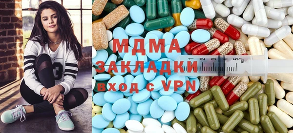 ешки Инсар