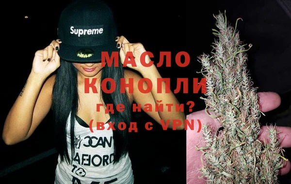 круглые Инта