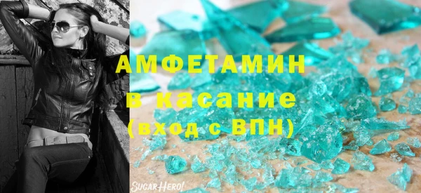 круглые Инта
