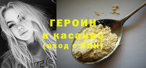 ешки Инсар