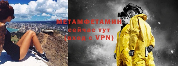 круглые Инта