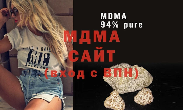 ешки Инсар