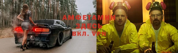 ешки Инсар