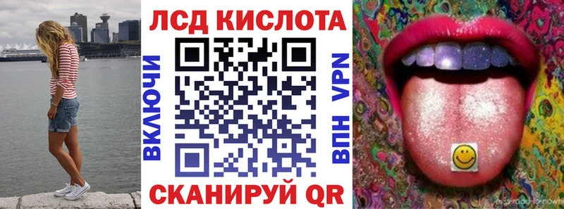 Купить где  Бокситогорск  Марки N-bome 1500мкг 