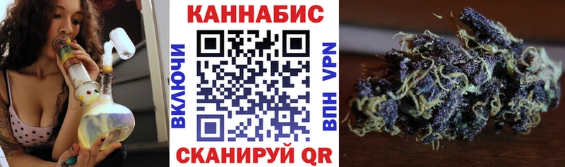МАРИХУАНА THC 21%  Купить где  Бокситогорск 